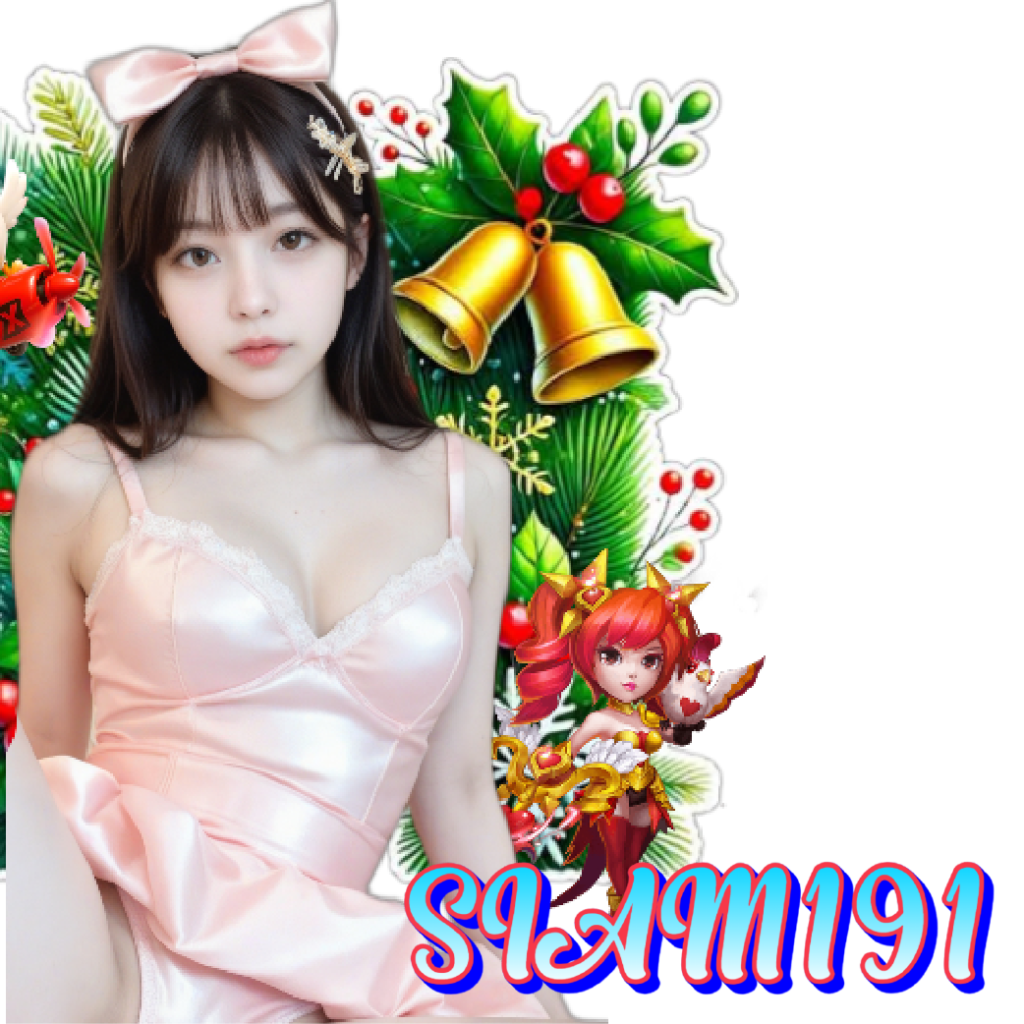 siam191 สล็อตออนไลน์